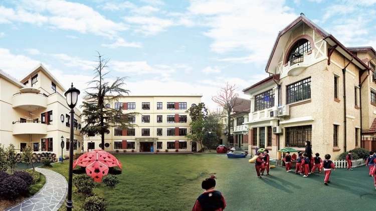 上海市市立幼兒園