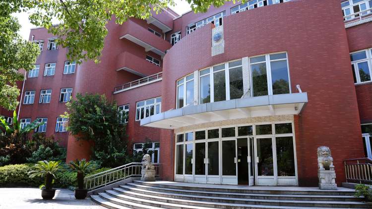 上海包玉剛實(shí)驗(yàn)學(xué)校(武定校區(qū))