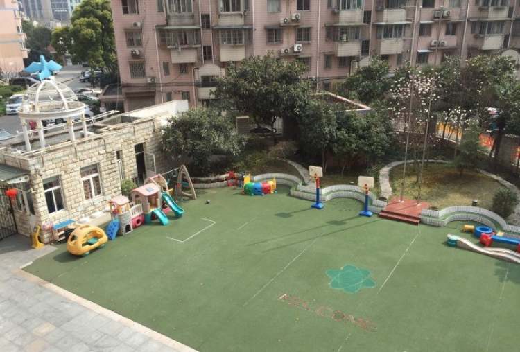 民辦科技幼稚園