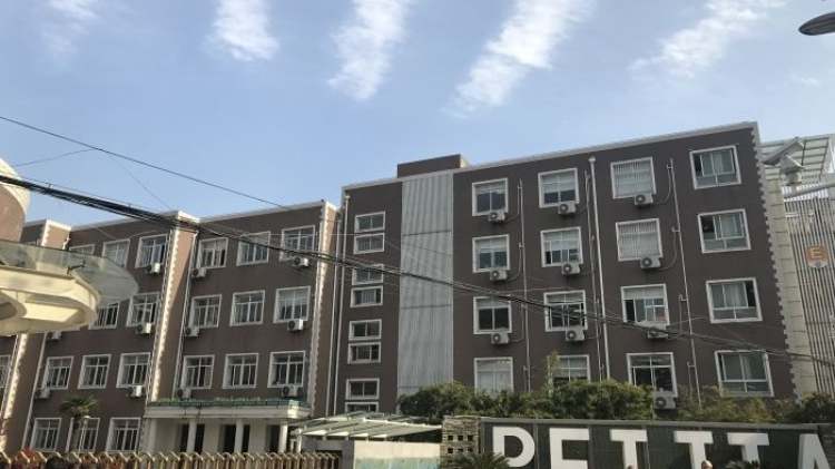 上海市培佳雙語(yǔ)學(xué)校