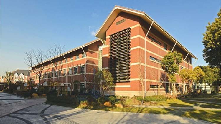 上海德威外籍人員子女學(xué)校(浦東校區(qū))