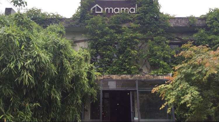 mamala 西餐廳