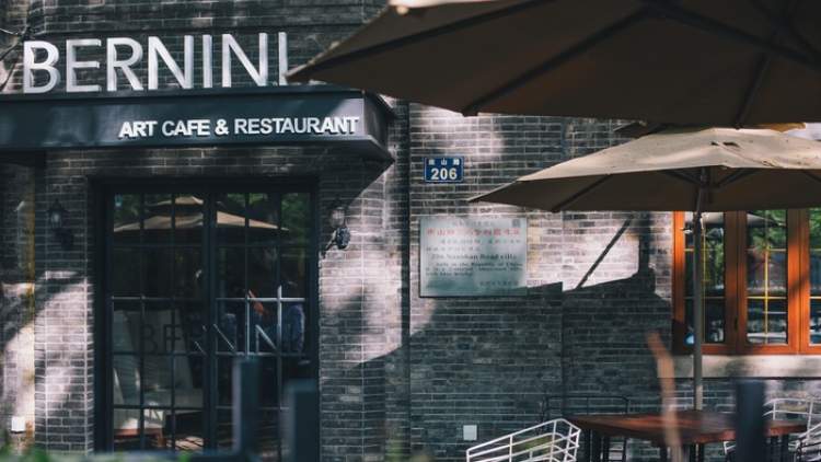 BERNINI貝尼尼藝術(shù)空間