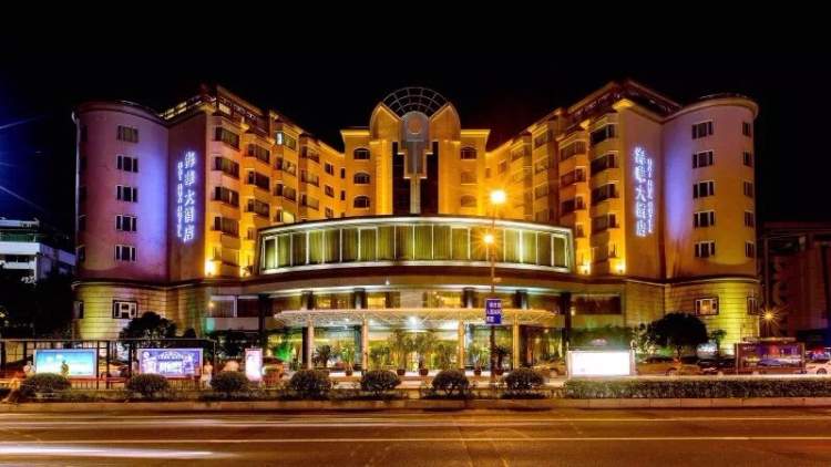 海華大酒店-巴黎陽光西餐廳