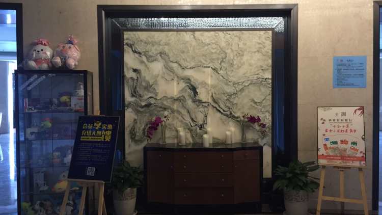 納德大酒店-食尚自助餐廳