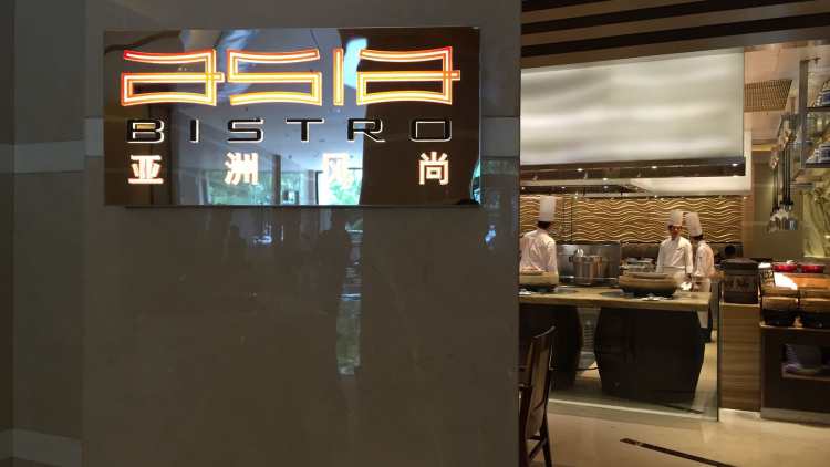 JW萬豪酒店-亞洲風(fēng)尚自助餐廳