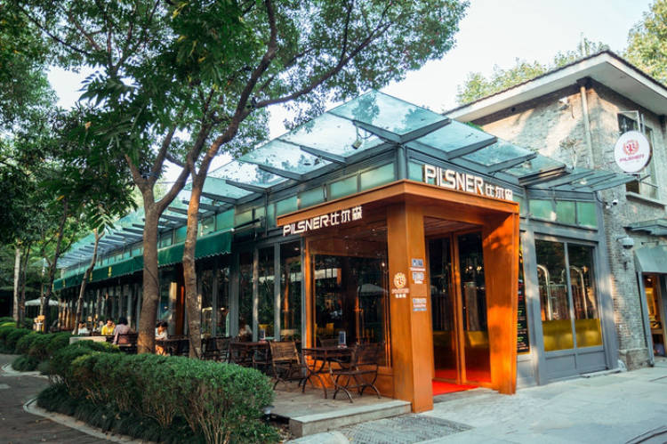 捷克比爾森西餐廳