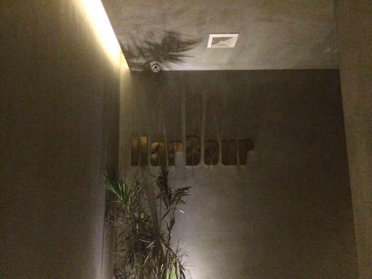 Harbour Cocktail Bar