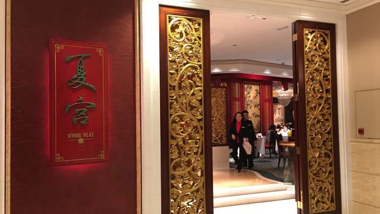 港島香格里拉大酒店-夏宮