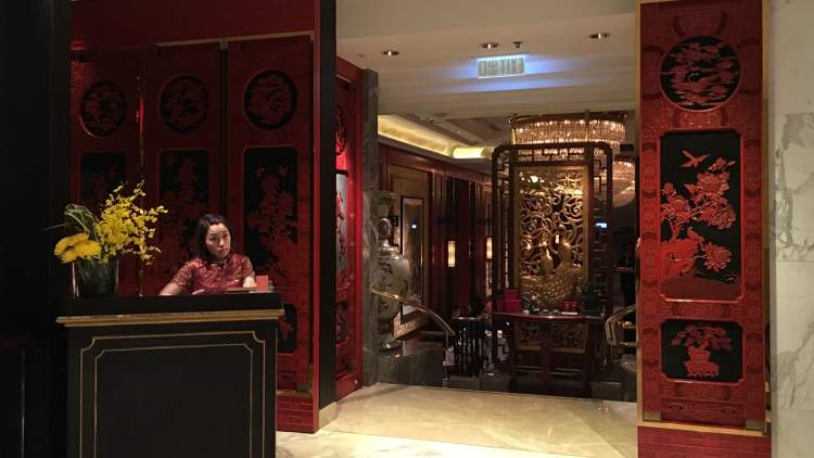 九龍香格里拉大酒店-香宮