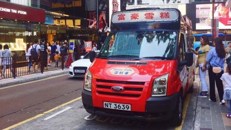 富豪雪糕車(chē)Mobile Softee