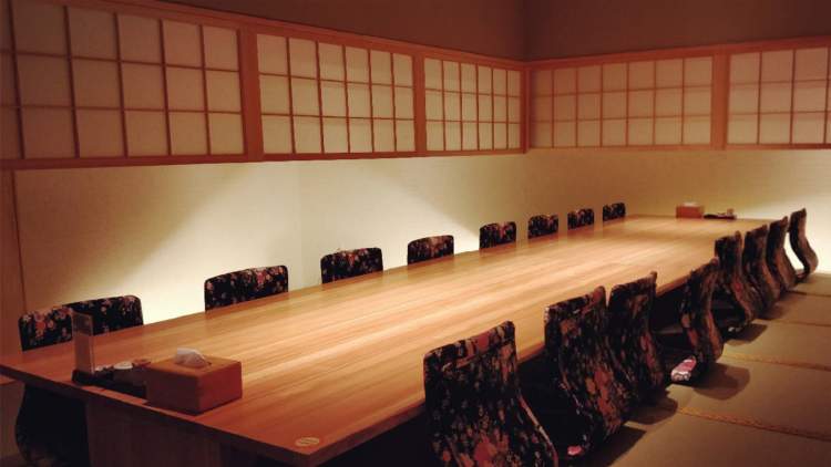 皇品田苑懷石料理