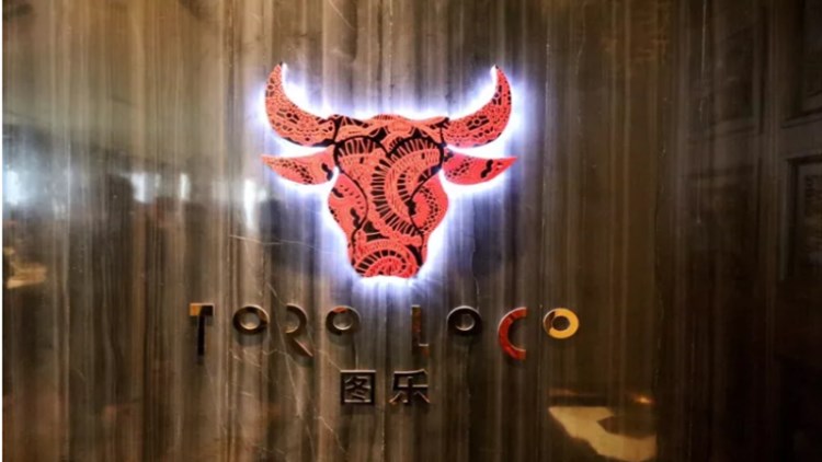 Toro Loco圖樂西班牙餐廳