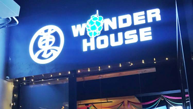 萬事屋wonderhouse