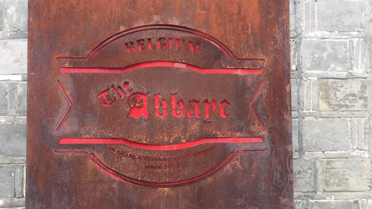 The Abbaye比利時餐廳