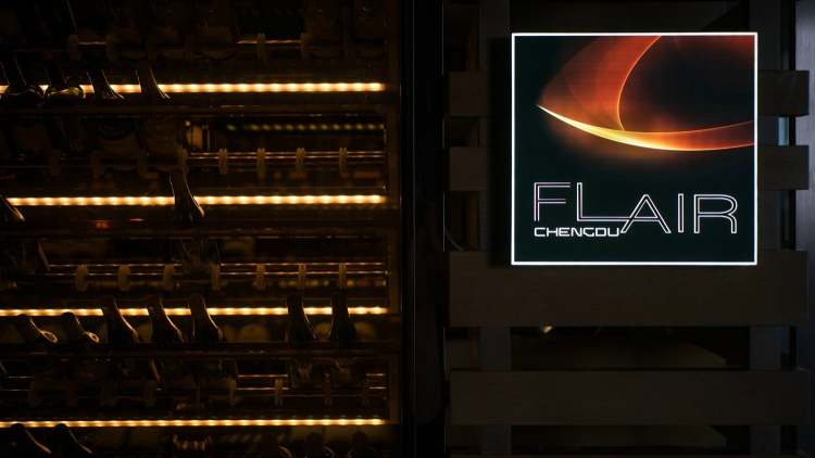 成都富力麗思卡爾頓酒店-Flair