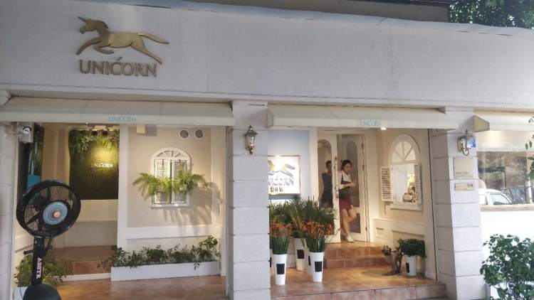 UNICORN獨(dú)角獸咖啡(橡樹林店)