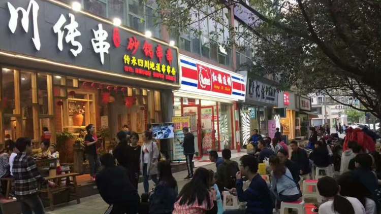 川傳串傳承四川地道串串香