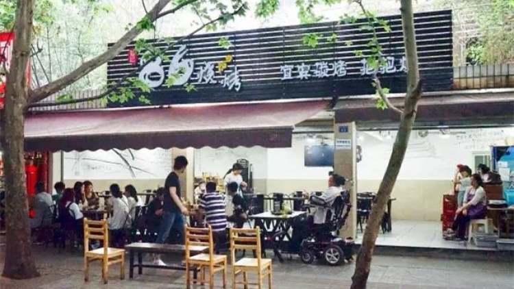 86燒烤（石人店）