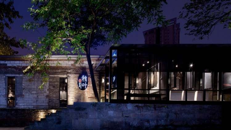 秋葉(南濱路店)