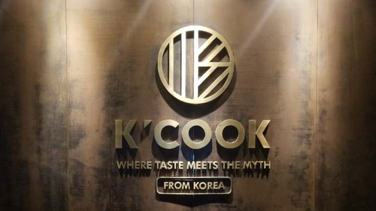 Kcook概念韓餐