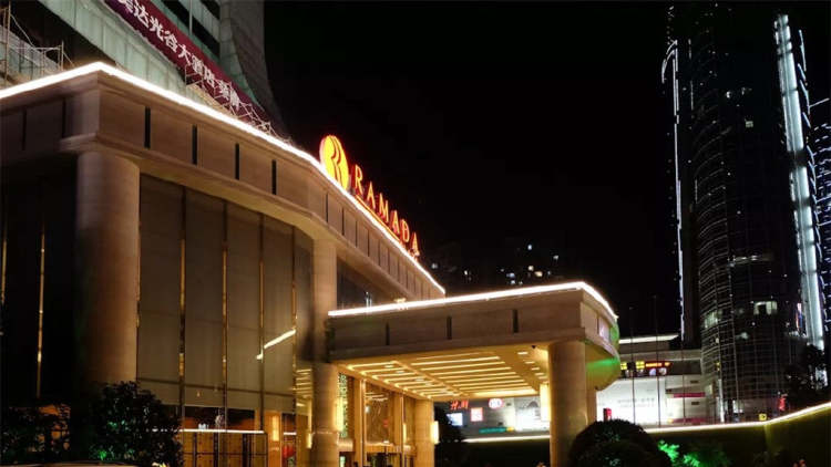 武漢華美達(dá)光谷大酒店