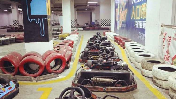 GT卡丁車轟趴館