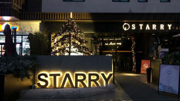 STARRY CAFE & LOUNGE BAR