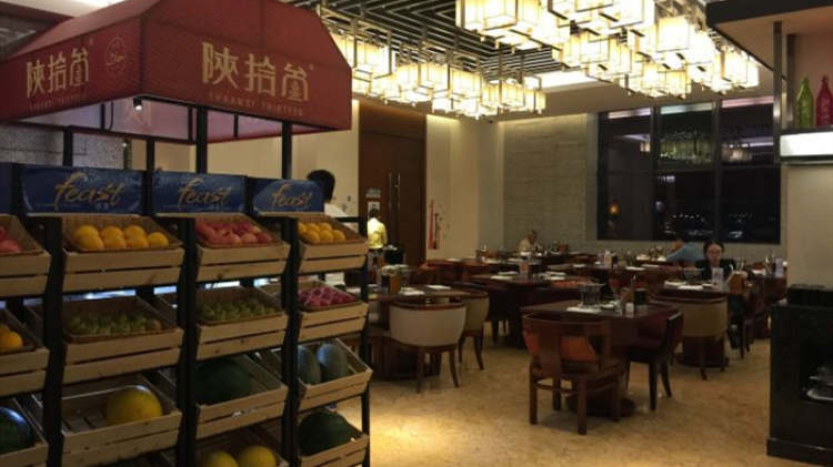 賽瑞喜來登盛宴自助餐廳