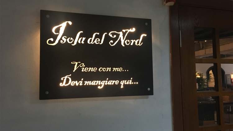 Isola del Nord意大利餐廳