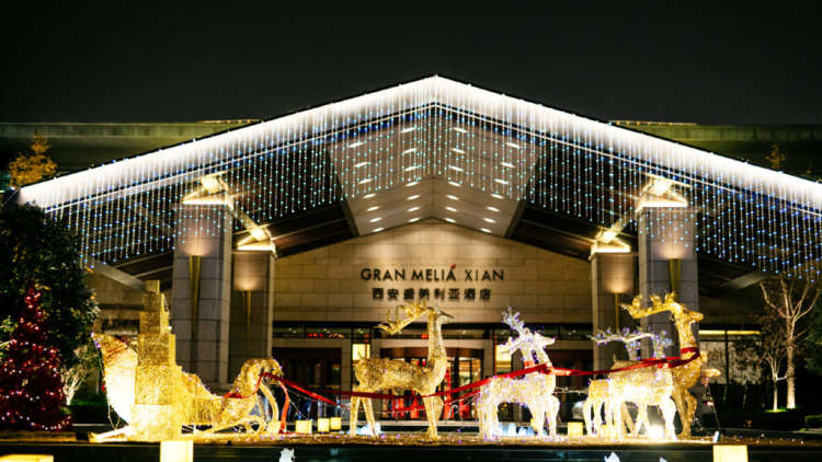 西安盛美利亞酒店