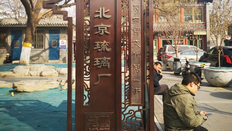 樂(lè)器市場(chǎng)