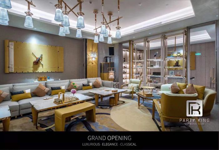 上海悅匯皇家俱樂(lè)部