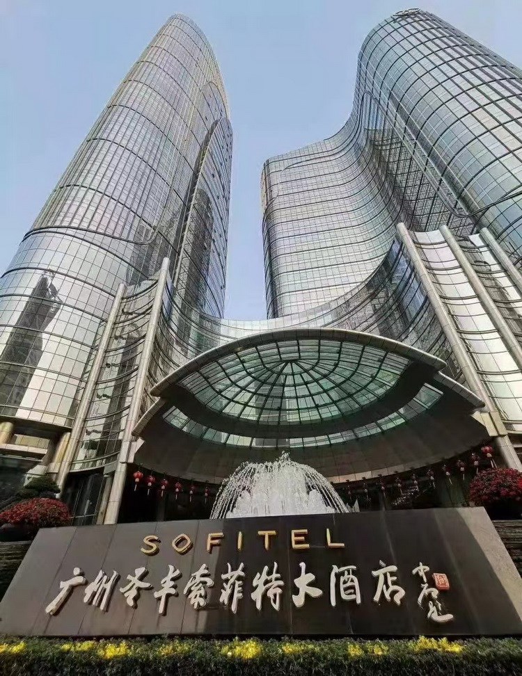 廣州索菲特KTV夜總會(huì)