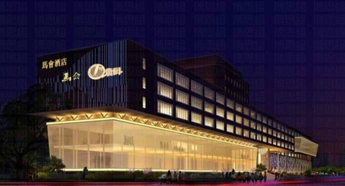 廣州馬會(huì)KTV夜總會(huì)