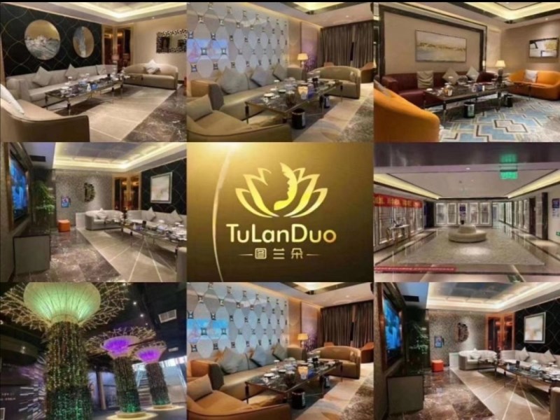 北京圖蘭朵夜總會