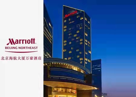 朝陽(yáng)海航大廈KTV夜總會(huì)