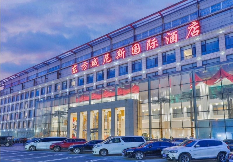 北京威尼斯KTV夜總會