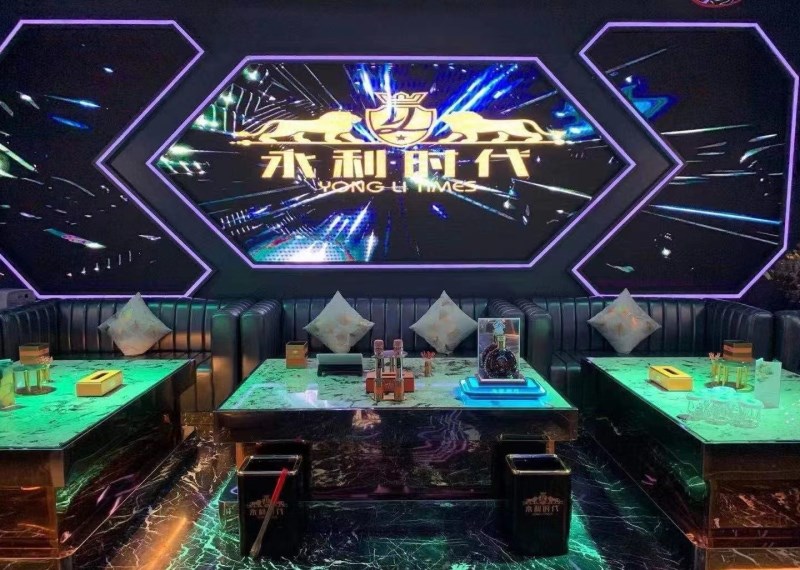 深圳永利時(shí)代KTV