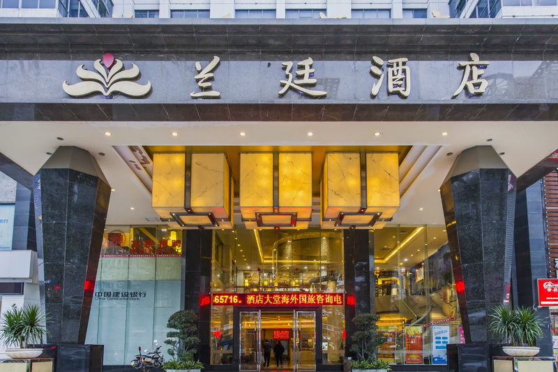 深圳蘭廷酒店KTV夜總會(huì)