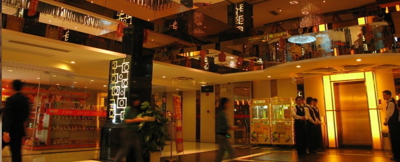 深圳羅湖十大夜總會(huì)預(yù)訂-深圳羅湖夜總會(huì)哪家好