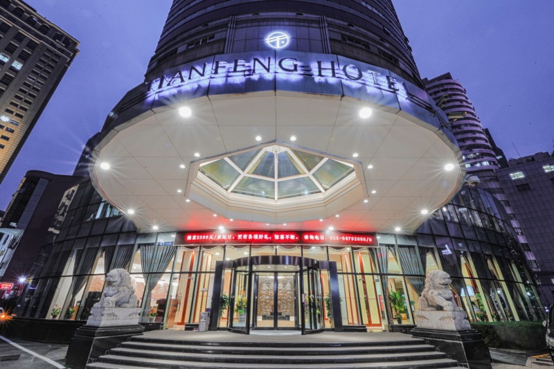 南京金色年華商務(wù)會(huì)所