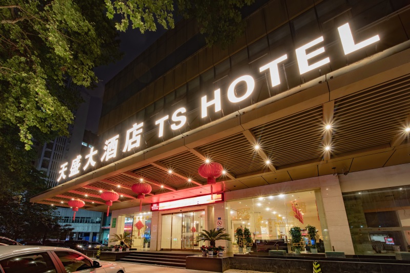 南京天京國(guó)際KTV夜總會(huì)