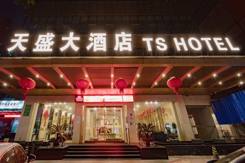 南京天京國際ktv會(huì)所