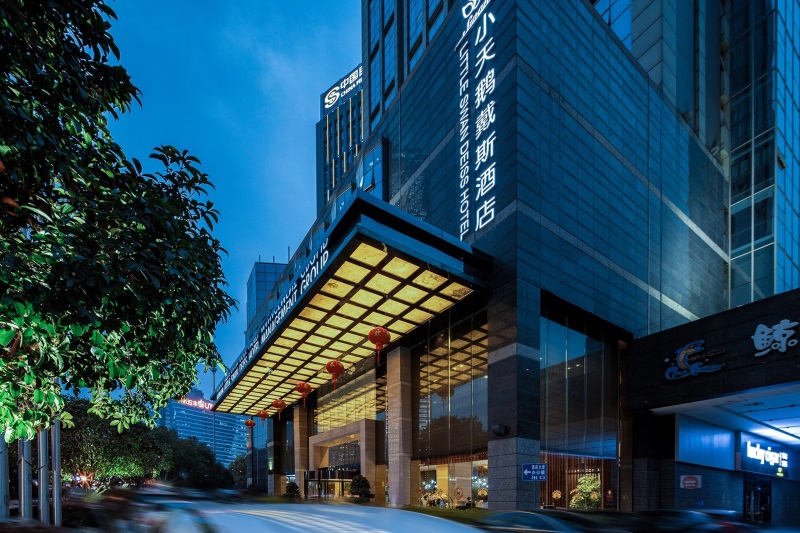 長沙小天鵝戴斯酒店KTV