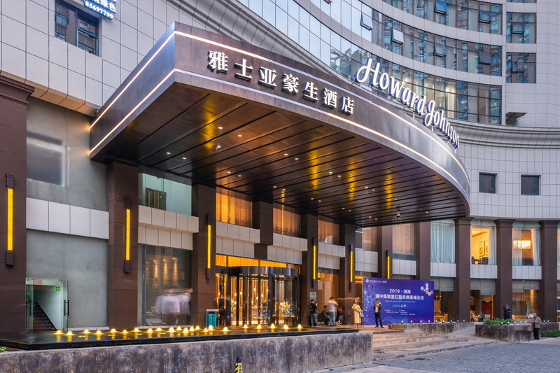 長沙盛雅娛樂會所