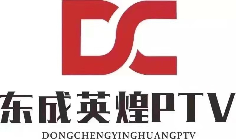 濟南英皇國際商務(wù)會所