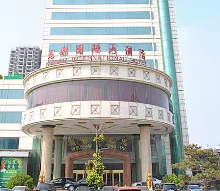 濟南龍都國際KTV會所