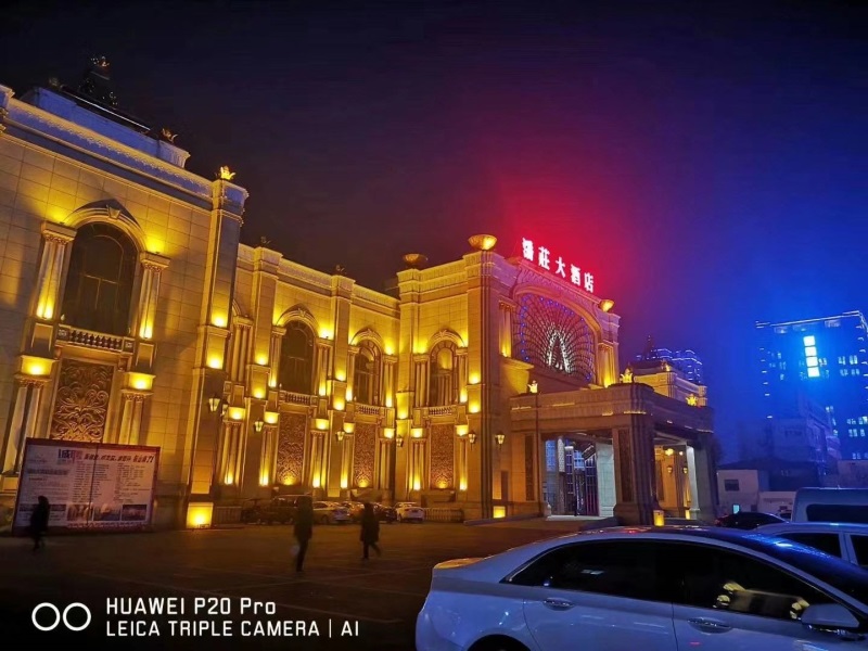 淄博潘莊酒店KTV夜總會