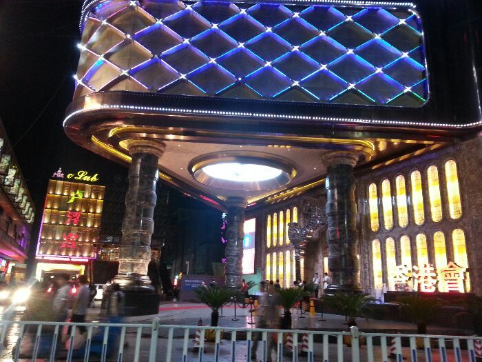 無錫香港會(huì)KTV夜總會(huì)